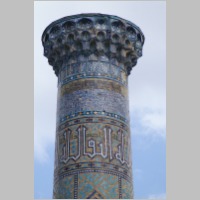 PICT11953.JPG